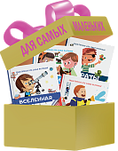 Комплект «Энциклопедия для самых маленьких» Комплект «Энциклопедия для самых маленьких»
